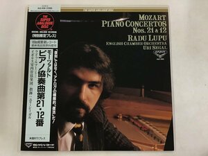 LP / ラドゥ・ルプー / モーツァルト: ピアノ協奏曲第21・12番 / THE SUPER ANALOGUE DISC/帯付 [7240RR]