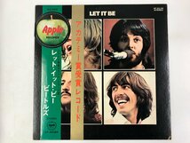 LP / THE BEATLES / LET IT BE / 丸帯付 [7738RR]_画像1