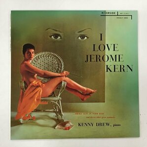 美品 LP / KENNY DREW / I LOVE JEROME KERN / US盤 [7877RR]の画像1