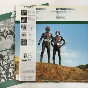 美品 LP / OST(子門真人/水木一郎) / 仮面ライダー ヒットコレクションⅠ / 帯付 [7805RR]の画像2