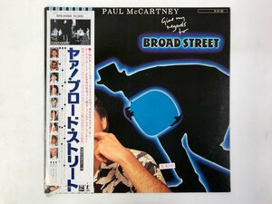 LP / PAUL McCARTNEY / GIVE MY REGARDS TO BROAD STREET / 帯付/プロモ [7773RR]