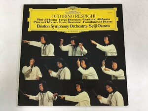 LP / 小澤征爾 / オットリーノ レスピーギ/ローマの松、ローマの噴水、ローマの祭り / 独盤 [7598RR]