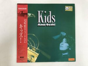 LP / 尾崎亜美 / KIDS / 帯付 [7820RR]