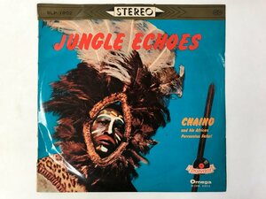 10inch / チャイノとアフリカ打楽器隊 / 野性の叫び JUNGLE ECHOES [7736RR]