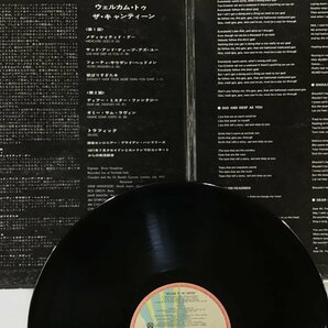 LP / TRAFFIC / WELCOME TO THE CANTEEN [7848RR]の画像2