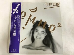 美品 LP / 今井美樹 / FEMME / 帯付 [7928RR]