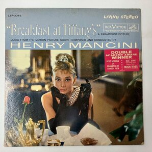 LP / HENRY MANCINI / ティファニーで朝食を / US盤 [8000RR]の画像1