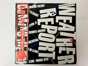 LP / WEATHER REPORT / DOMINO THEORY / 帯付 [8005RR]