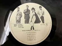 LP / SHEENA & THE ROKKETS / MAIN SONGS / 帯付 [8029RR]_画像3