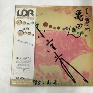 LP / NOBUO HARA AND HIS SHARPS & FLATS / JUST IN TIME / サイン [8236RR]の画像1