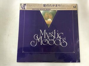 美品 LP / MYSTIC MOODS / EMOTIONS / セクシージャケ/シュリンク/被せ帯 [8213RR]