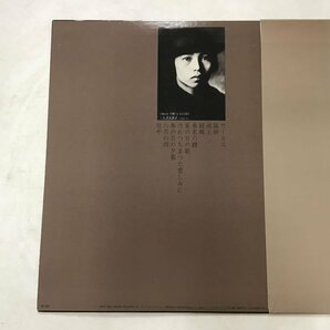 LP / 友川かずき / 俺の裡で鳴り止まない詩/中原中也作品集/俺の裡で鳴り止まない詩 / 帯付 [8268RR]の画像2