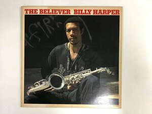 LP / BILLY HARPER / SORAN BUSHI B H [8765RR]