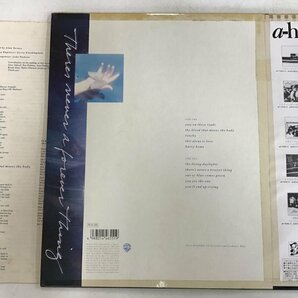 LP / A-HA / STAY ON THESE ROADS / 帯付 [8836RR]の画像2
