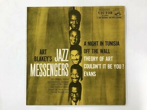 LP / ART BLAKEY AND THE JAZZ MESSENGERS / A NIGHT IN TUNISIA / ペラジャケ [8943RR]