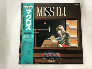 LP / MISS D J / マクロス / 帯付 [8513RR]