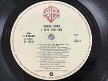 LP / CHAKA KHAN / I FEEL FOR YOU [8900RR]_画像3