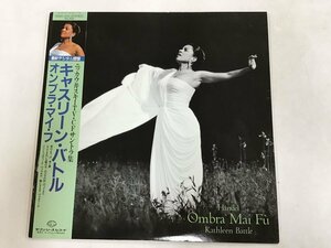 LP / KATHLEEN BATTLE / OMBRA MAI FU / 帯付 [8901RR]