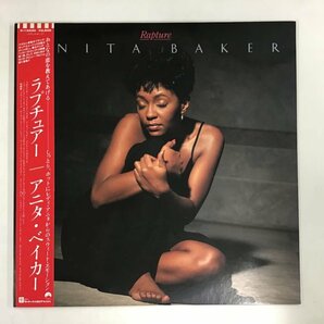 LP / ANITA BAKER / RAPTURE / 帯付 [8807RR]の画像1