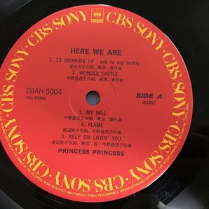 美品 LP / PRINCESS PRINCESS / HERE WE ARE / シュリンク [9067RR]の画像3