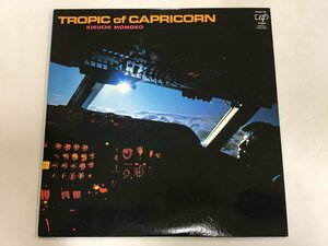 美品 LP / 菊池桃子 / TROPIC OF CAPRICORN [9116RR]