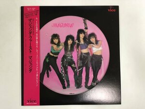 12inch / マジェンダ / マジェンダ ファースト / ピクチャー盤/帯付 [9240RR]