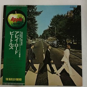 LP / THE BEATLES / ABBEY ROAD / 帯付 [9137RR]の画像1