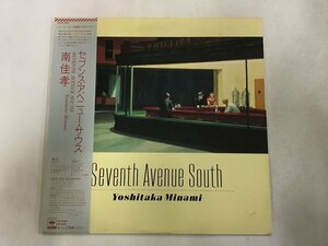 美品 LP / 南佳孝 / SEVENTH AVENUE SOUTH / 帯付 [9066RR]