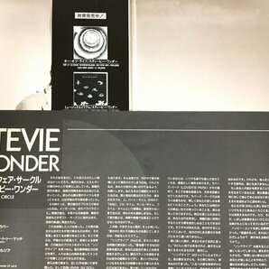 美品 LP / STEVIE WONDER / IN SQUARE CIRCLE / プロモ/帯付 [9054RR]の画像2