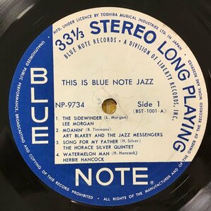 LP / V.A(LEE MORGAN/HERBIE HANCOCK) / THIS IS BLUE NOTE JAZZ [9515RR]の画像3