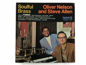 LP / OLIVER NELSON/STEVE ALLEN / SOULFUL BRASS / US盤 [9423RR]