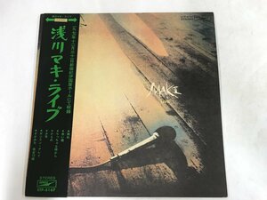 LP / Asakawa Maki / Live / с лентой / дополнительный квитанция [9288RR]