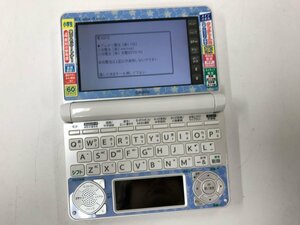 CASIO XD-N2800 カシオ エクスワード ex-word 電子辞書 小学生◆現状品 [4275W]