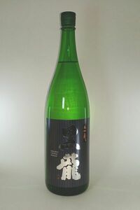 【2024年3月出荷分】 黒龍 大吟醸 クリスタルドラゴン 1800ml A