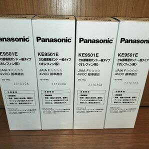 フローリング材 Panasonic さね部専用ボンド 4本入り*KE9501E