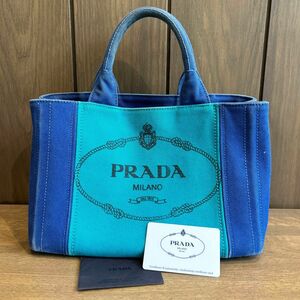 PRADA カナパ　バイカラー☆グアム限定レア