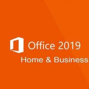 【いつでも即対応】Office 2019 home and business プロダクトキー 正規 32/64bit 認証保証 Word Excel PowerPoint サポート付きの画像1