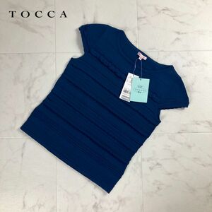 TOCCA