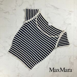 美品 Max Mara マックスマーラ ボーダー柄 シアーカットソー トップス レディース 黒 ブラック 白 ホワイト サイズL*NC1455