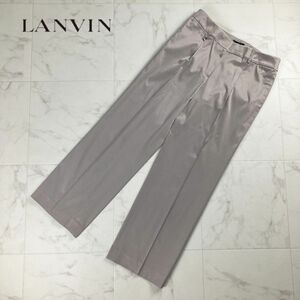 LANVIN collection ランバン タック センタープレス ワイドスラックスパンツ ボトムス レディース ベージュ サイズ38*NC552