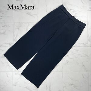 美品 Max Mara WEEKEND LINE マックスマーラ ワイドパンツ ボトムス レディース 黒 ブラック サイズXL*NC589