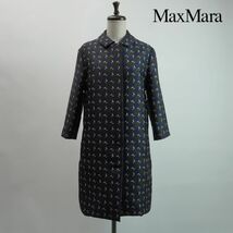 美品 S Max Mara DESIGN FOR EASY LIVING マックスマーラ 総柄 ステンカラーロングコート レディース アウター 紺 サイズM*NC574_画像1