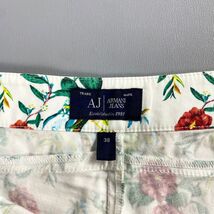 美品 ARMANI JEANS アルマーニジーンズ ボタニカル柄スリムパンツ 裾ジップ ボトムス レディース 白 緑 赤 黄色 サイズ38*OC707_画像6