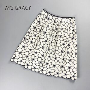 M'S GRACY エムズグレイシー 花柄刺繍フレアスカート サイドジップ 膝丈 裏地あり 白 黒 サイズ40*OC715