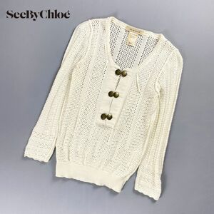  прекрасный товар See by Chloe See by Chloe ... плетеный дизайн хлопок tops женский белый белый размер S*OC711