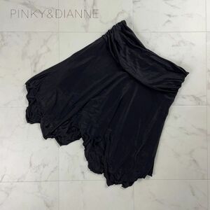  beautiful goods PINKY&DIANNE Pinky & Diane hem frill flair skirt knees height lining equipped lady's bottoms black black size 38*OC416