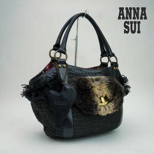 ANNA SUI アナスイ ハンドバッグ レース ファー 編み込み 黒 ブラック 袋付き@JG13