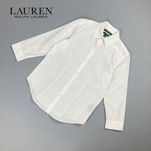 LAUREN RALPH LAUREN ローレン ラルフ ローレン ポイントロゴ刺繍 シャツブラウス トップス レディース 白 ホワイト サイズXS*OC775_画像1