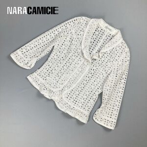 NARACAMICIE