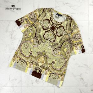 美品 ETRO エトロ イタリア製 ペイズリー柄 コットン 半袖Tシャツ トップス レディース ベージュ系 サイズ42*OC162